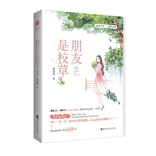 深入研究小妙招是什么?,获取最新资讯-小妙招是什么?红迪网